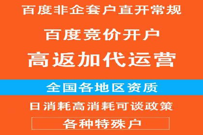知乎信息流广告投放的创意执行与效果评估——多案例研究